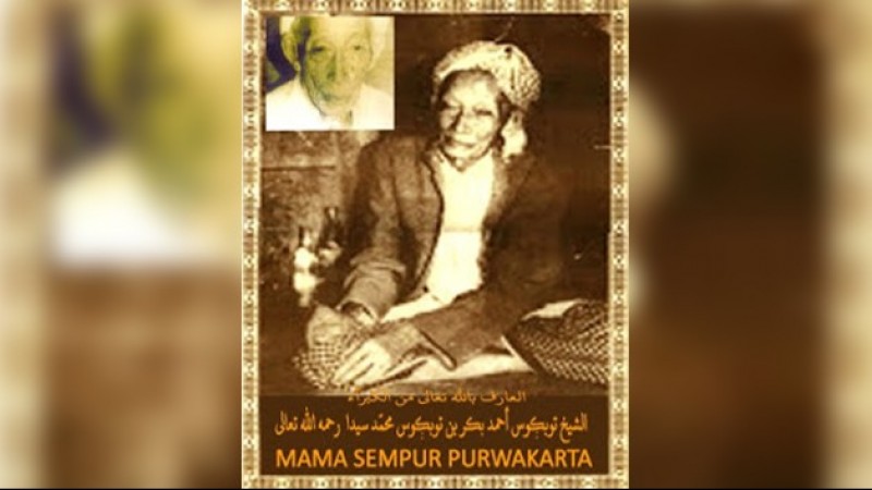 Biografi KH Tubagus Ahmad Bakri Purwakarta (2)