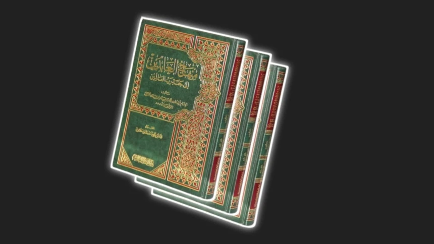 Menguak Penulis Kitab Minhajul ‘Abidin Sebenarnya, Imam Al-Ghazali atau Bukan?