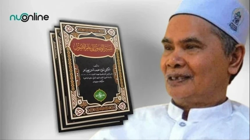 Kitab Peretas Kerumitan Ushul Fiqh 