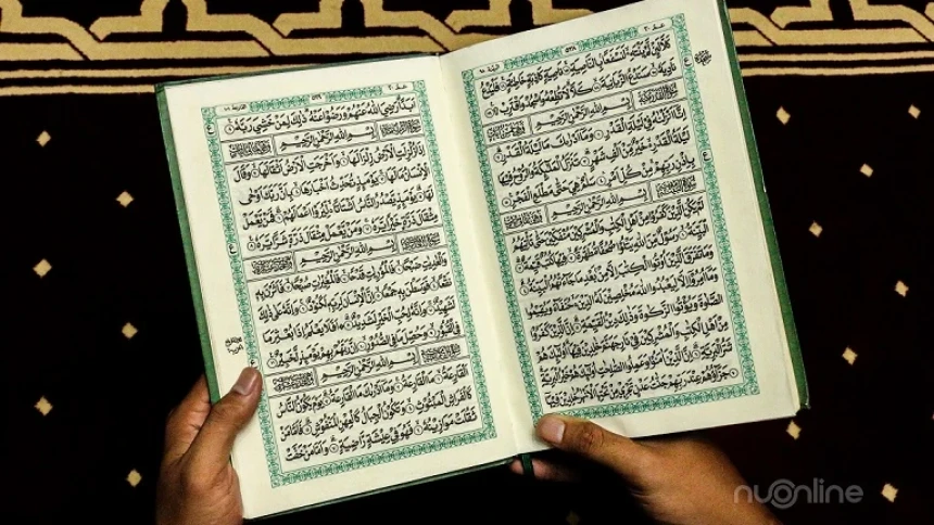 5 Ayat yang Menjelaskan Nuzulul Qur’an dan Tafsirnya