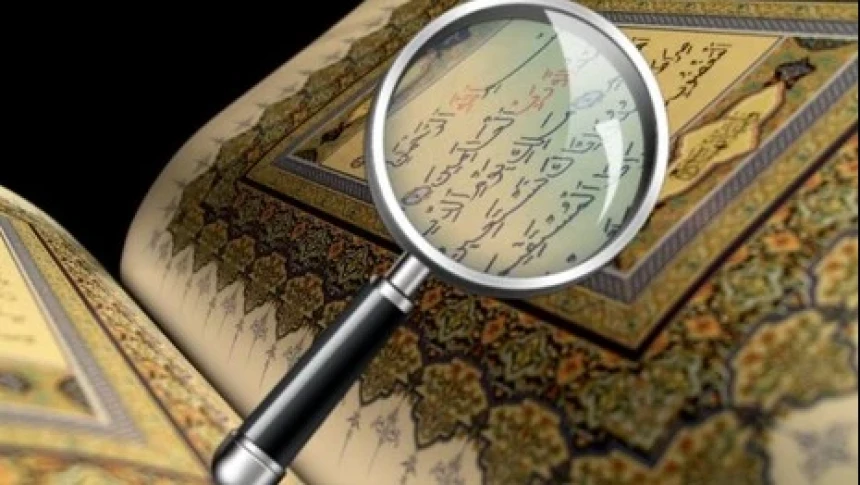 Mengenal Dua Fase Nuzulul Qur&#039;an