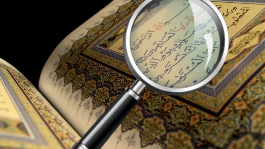 Daftar Lengkap Surat Makkiyah dan Madaniyah Riwayat Ibnu Abbas