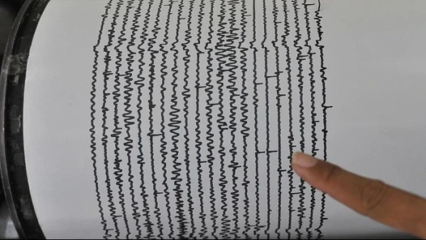 Gempa Magnitudo Guncang Jember Tak Berpotensi Tsunami Nu Online