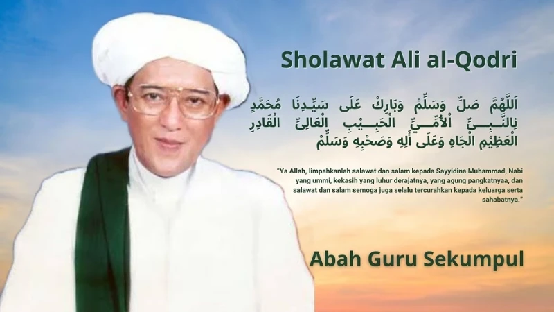 Ijazah Sholawat Ali al-Qodri dari Abah Guru Sekumpul