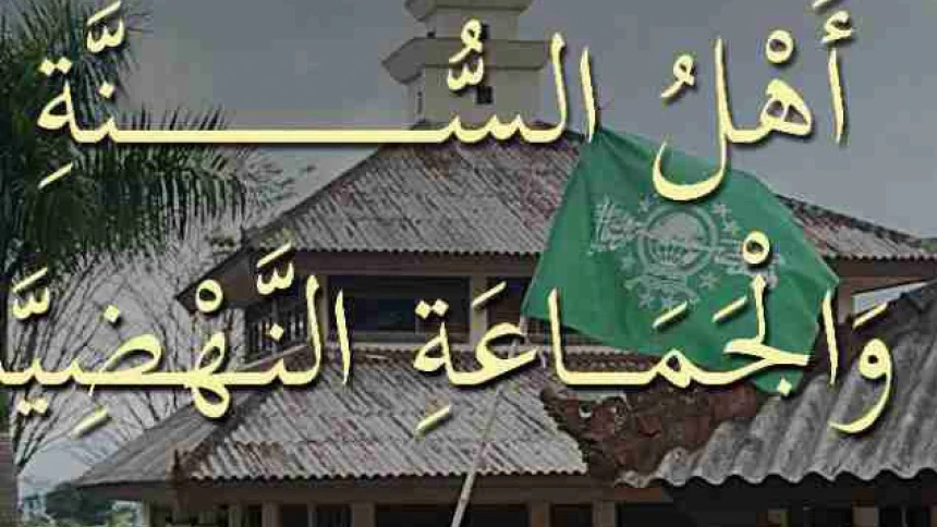 Khutbah Jumat: Berpegang Teguh pada Akidah Ahlus Sunnah wal Jamaah, Akidah Mayoritas Umat