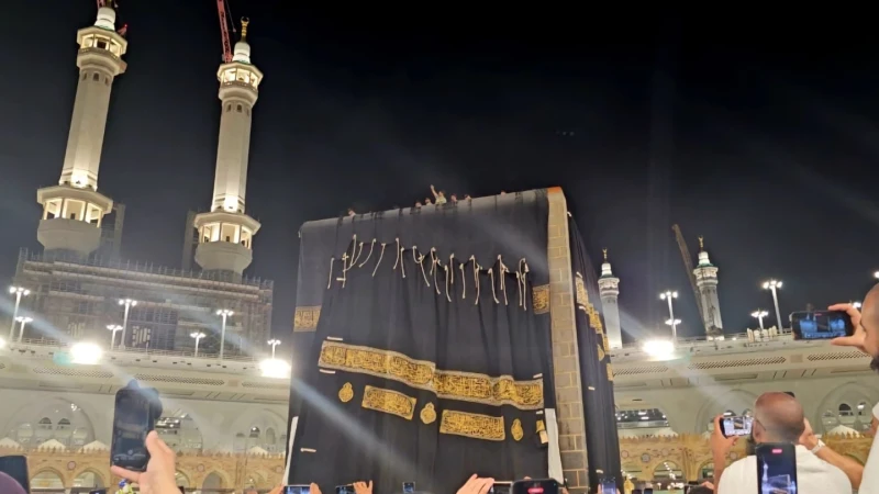 Tahun Baru Islam Tradisi Penggantian Kain Kiswah Ka’bah Makkah Al-Mukaramah