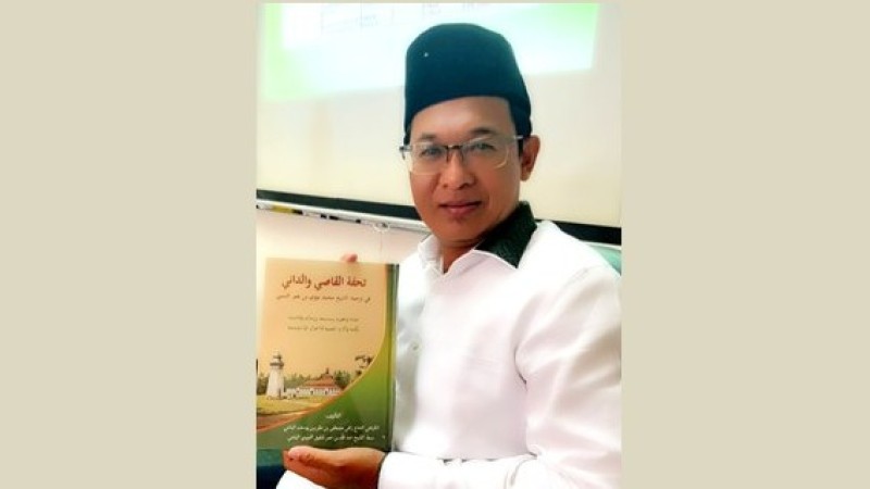 3.000 Kitab tentang Syekh Nawawi Bakal Jadi Hadiah Spesial Peserta Muktamar