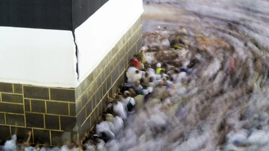 Kilas Balik Penyelenggaraan Haji dan Perguruan Tinggi Keagamaan Islam