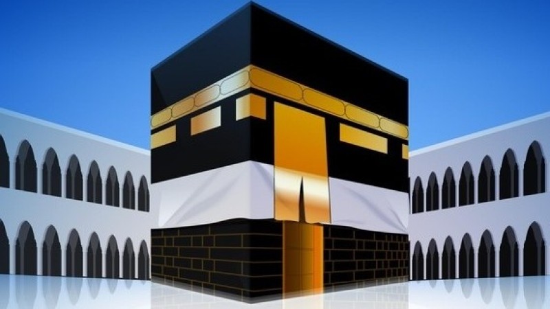 Rekomendasi Balitbang Diklat Kemenag soal Materi Bimbingan Ibadah Haji
