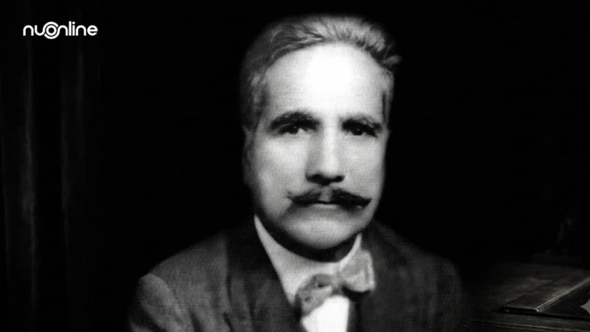 Muhammad Iqbal dan Rekonstruksi Pemikiran Keagamaan