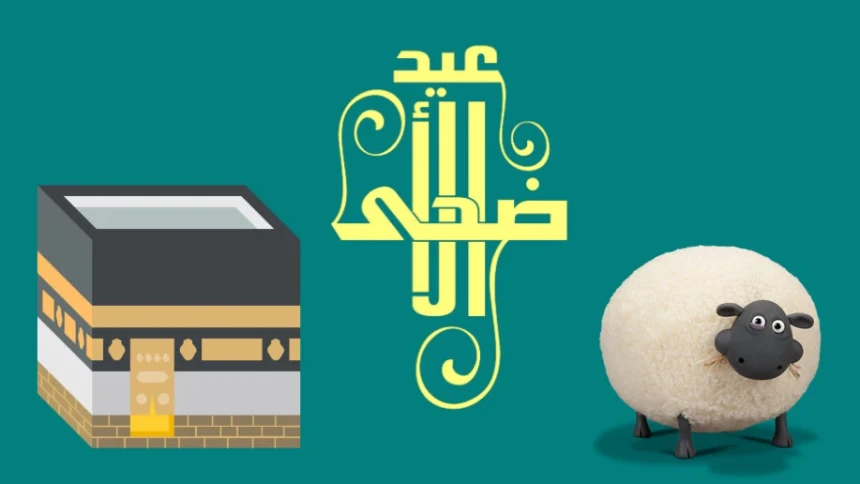 Khutbah Idul Adha: 4 Hikmah Disyariatkannya Kurban dalam Islam