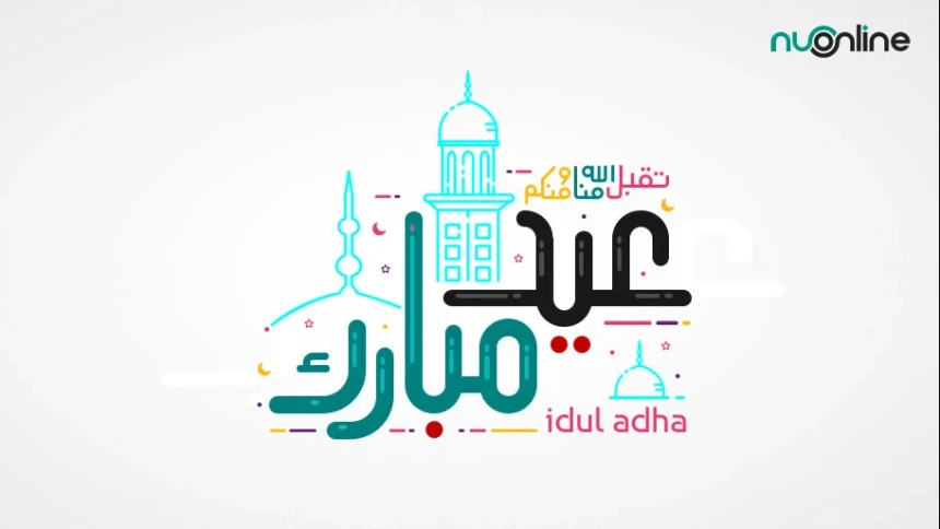 Khutbah Idul Adha: Hari Raya dan Kebahagiaan Bersama