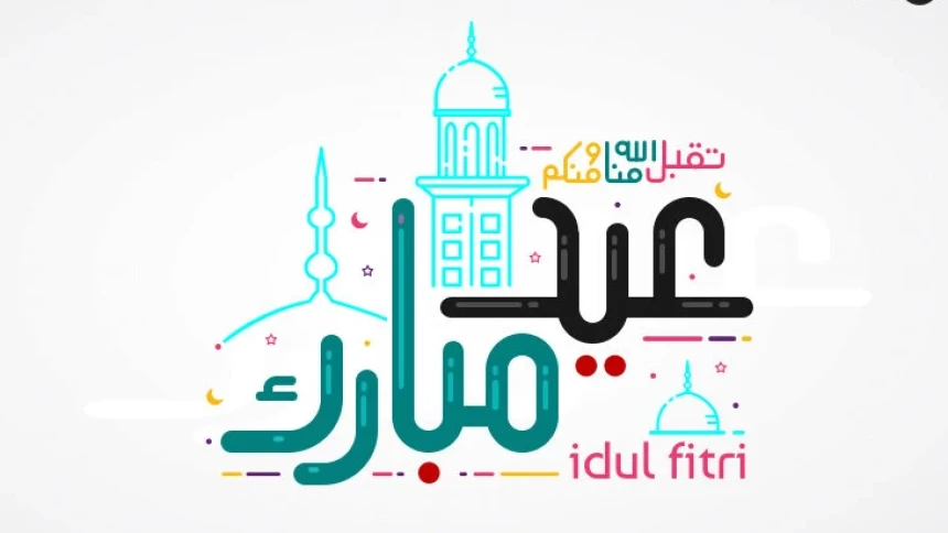 Khutbah Idul Fitri Bahasa Arab 1444 H