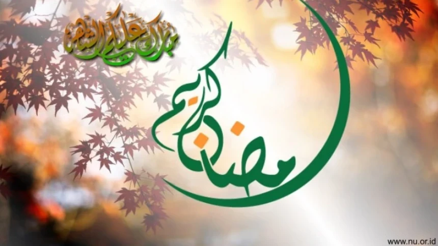Ayat Al-Qur’an tentang Puasa Ramadhan