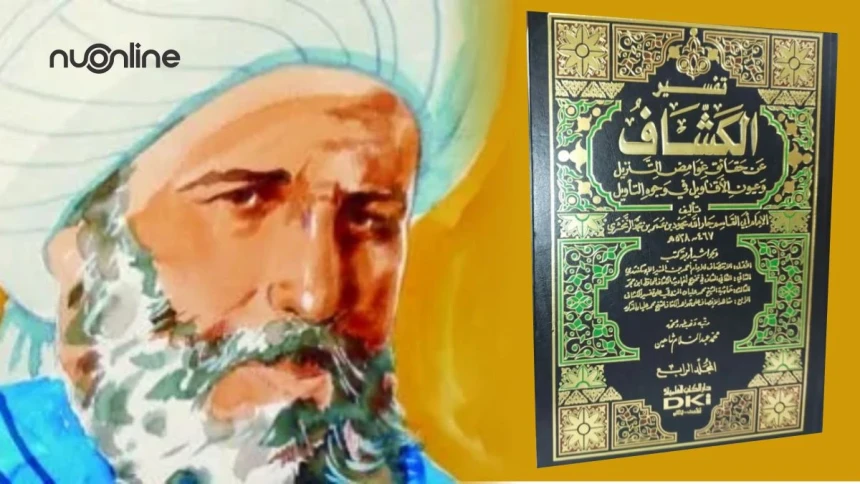 Profil Imam Zamakhsyari:  Penulis Tafsir Linguistik Terbaik Al-Kasyaf