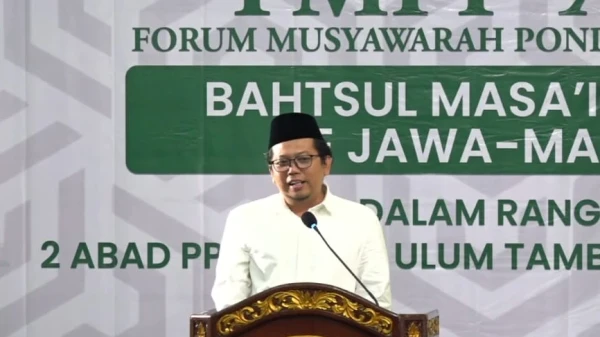 NU Online Luncurkan Fitur Al-Qur'an yang Dilengkapi Tajwid Berwarna