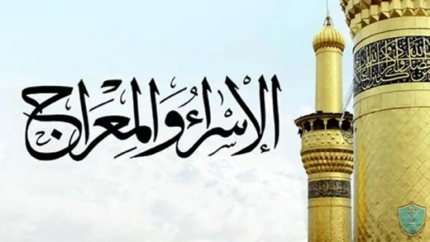 Ini 8 Hikmah di Balik Peristiwa Isra’ Mi’raj Nabi Muhammad