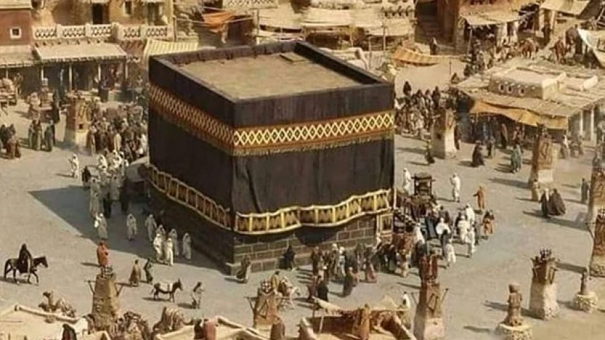 Gambaran Biaya dan Sulitnya Ibadah Haji Sebelum Abad 19