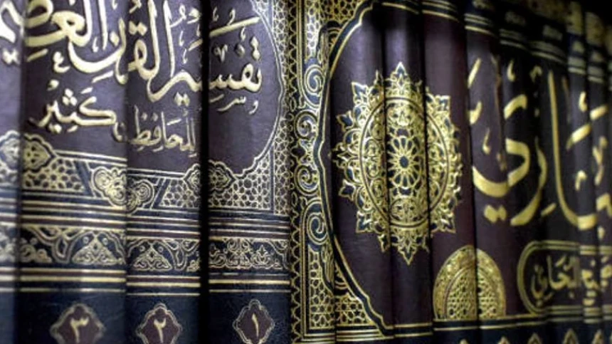 Larangan Menyalahgunakan Wewenang dan Kekuasaan Perspektif Tafsir Al-Qur’an