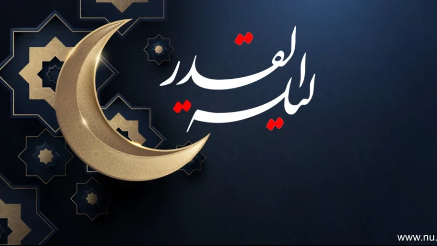 Kultum Ramadhan: Lailatul Qadar Malam Spesial Khusus Umat Nabi Muhammad