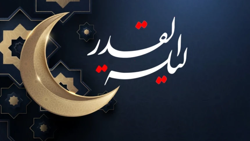 Kultum Ramadhan: Menggapai Lailatul Qadar ala Rasulullah
