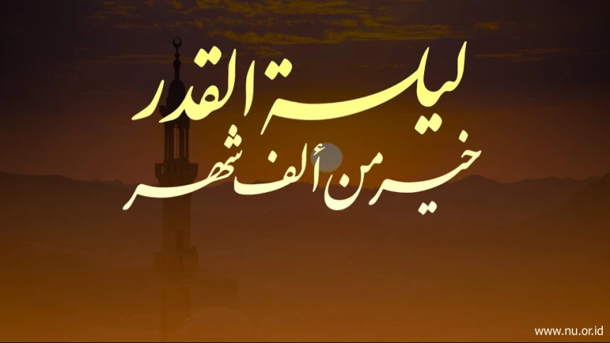 Kultum Ramadhan: Tanda Orang yang Mendapatkan Lailatul Qadar 