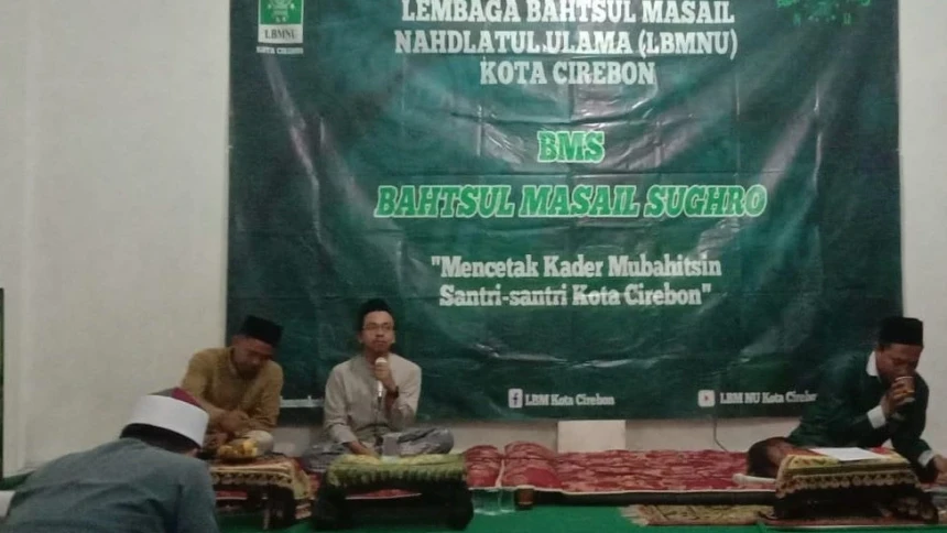 Atribut Keagamaan Terdakwa di Persidangan Dibahas LBM NU Cirebon