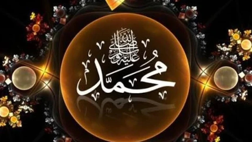 Anjuran Merayakan Maulid Nabi Muhammad dan Dalil-Dalilnya