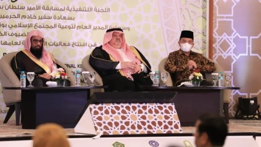 Musabaqah Al-Qur'an dan Hadits Sarana Pererat Silaturahim Indonesia-Arab Saudi