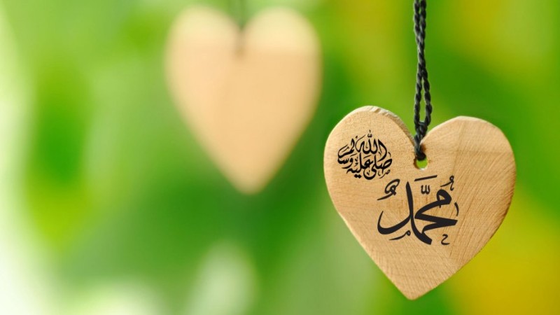 Memaafkan Orang Zalim itu Tanda Cinta kepada Nabi Muhammad