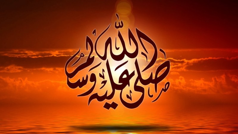 Sumber Sirah Nabawiyah: Al-Qur’an, Hadits, dan Syair Arab