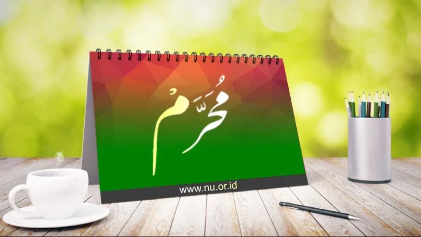Bulan Muharram dalam 3 Ayat Al-Qur'an