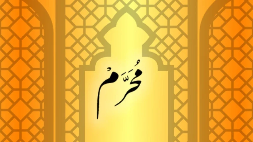 Dalil Al-Qur&#039;an dan Hukum Ucapan Selamat Tahun Baru Hijriah