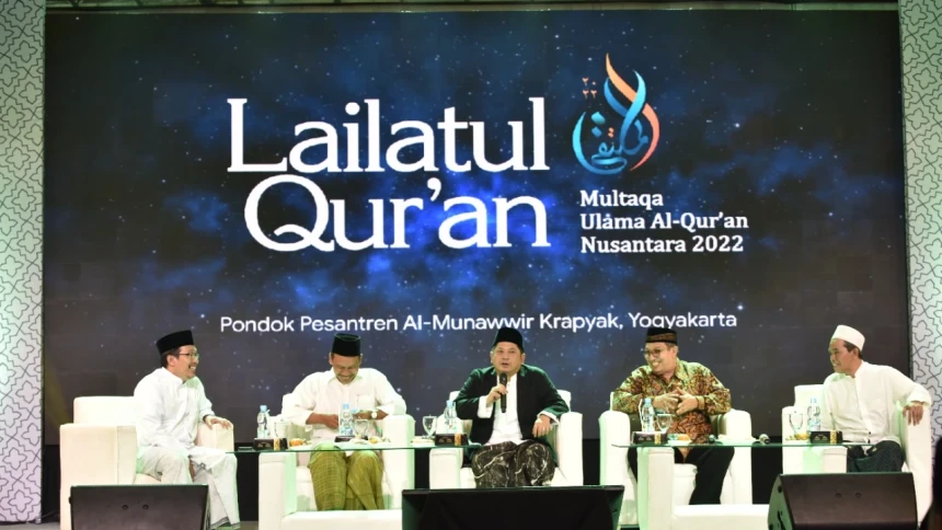 Multaqa Ulama Al-Qur'an Nusantara 2022 Dorong Kemenag Fasilitasi Pencatatan Sanad Al-Qur’an Nusantara