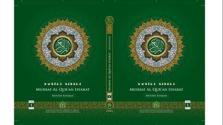 LPMQ Kemenag Sediakan Gratis 10 Master Mushaf Al-Qur'an Siap Cetak