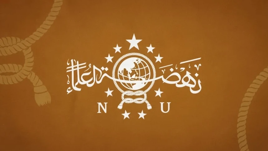 PBNU dan Ikhtiar untuk Petani, Nelayan, dan Pelaku UKM