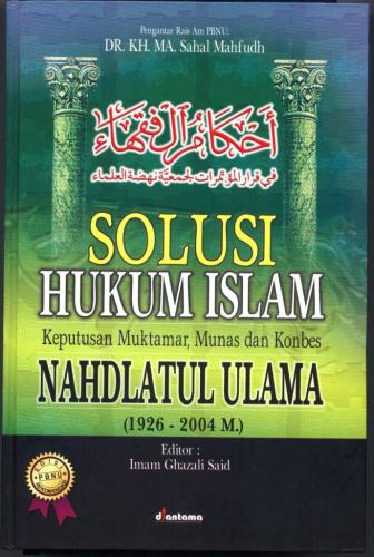 Kitab Ahkamul Fukoha akan Diselaraskan