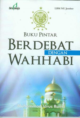 Inilah Jurus Ampuh Berdebat dengan Salafi (Wahhabi)