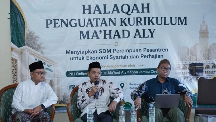 Halaqah Penguatan Kurikulum Ma’had Aly Dorong Penyiapan Santri di Bidang Ekonomi Syariah