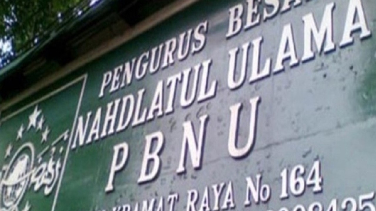 Requirements for would-be general chairman of PBNU
