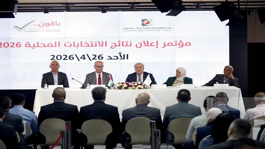 Komisi Pemilihan Umum Palestina Umumkan Hasil Final Pemilu Lokal
