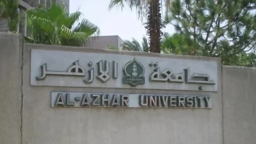 Kemenag Buka Pendaftaran dan Beasiswa Al-Azhar Mesir, Ini Persyaratannya