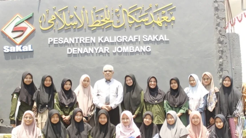 Pesantren Kaligrafi SAKAL Denanyar, Fokus Pendalaman Seni Khat Bersanad