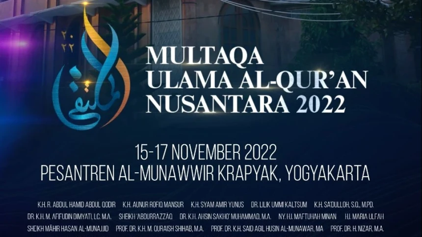 Kemenag Gelar Multaqa Ulama Al-Qur’an Nusantara 2022 di Krapyak