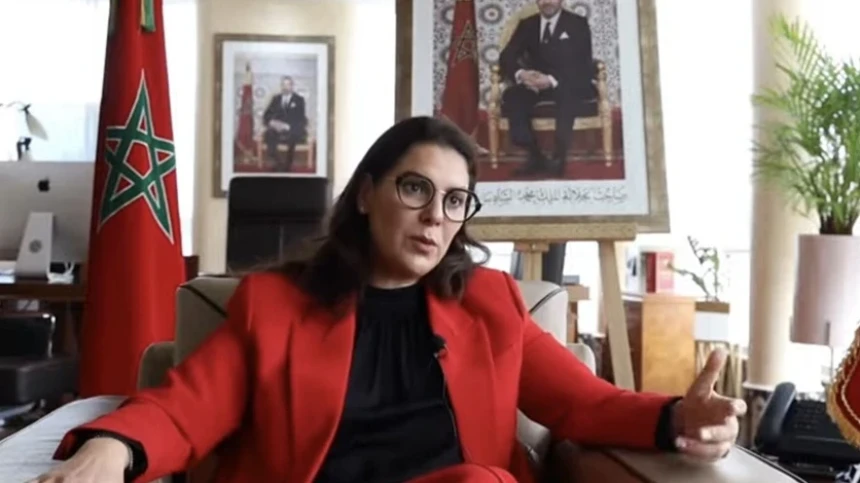 Raja Maroko Tunjuk Fatima El Mansouri sebagai Perdana Menteri Perempuan Pertama