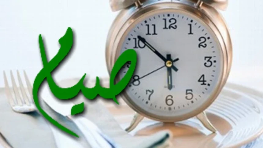 Niat Puasa Ramadhan: Tata Cara, Bacaan, dan Artinya