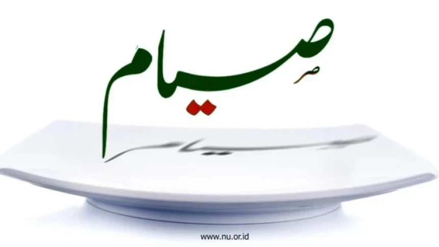 Khutbah Jumat Bahasa Sunda: Kasampurnaan Puasa Numutkeun Imam Al-Ghazali 