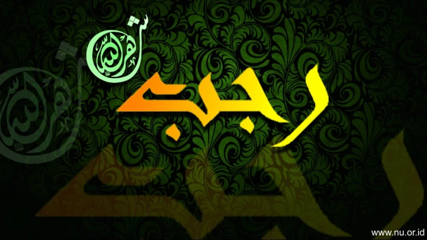 Tafsir Surah at-Taubah ayat 36: Keutamaan Bulan Rajab dalam Al-Qur&#039;an