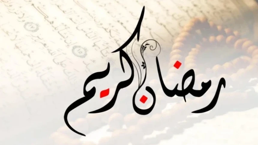 Jelang Ramadhan, Lakukan 7 Amalan Penting Ini