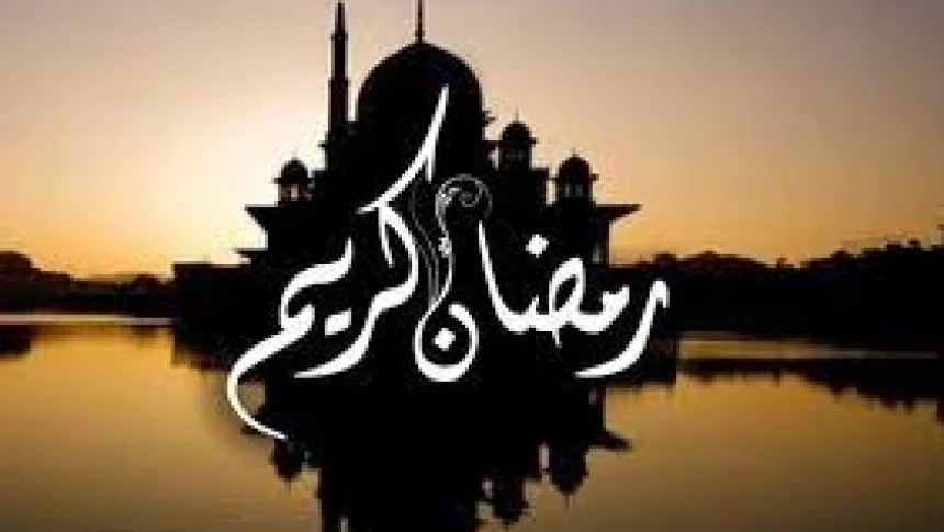 Prestasi Islam sebagai Semangat Menjalani Puasa Ramadhan